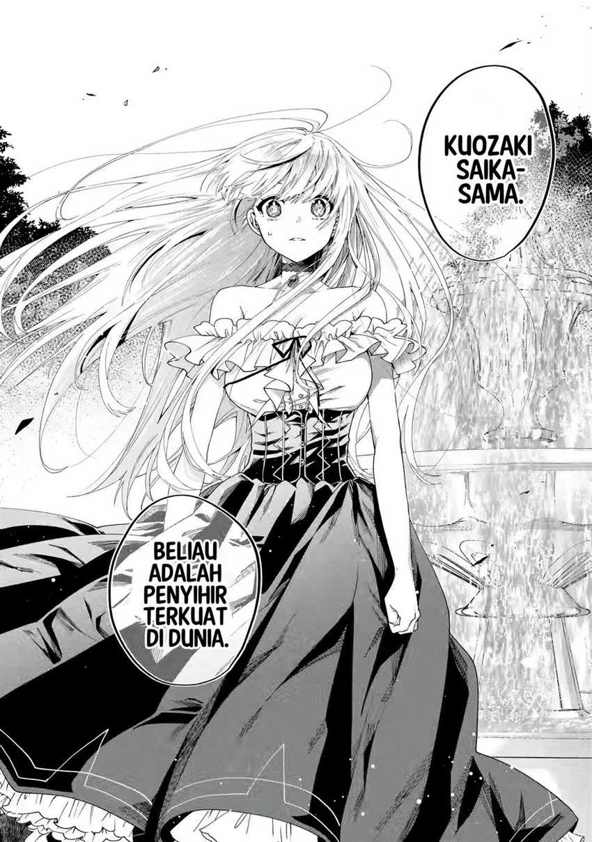 Ousama no Propose Chapter 1 – halaman 28