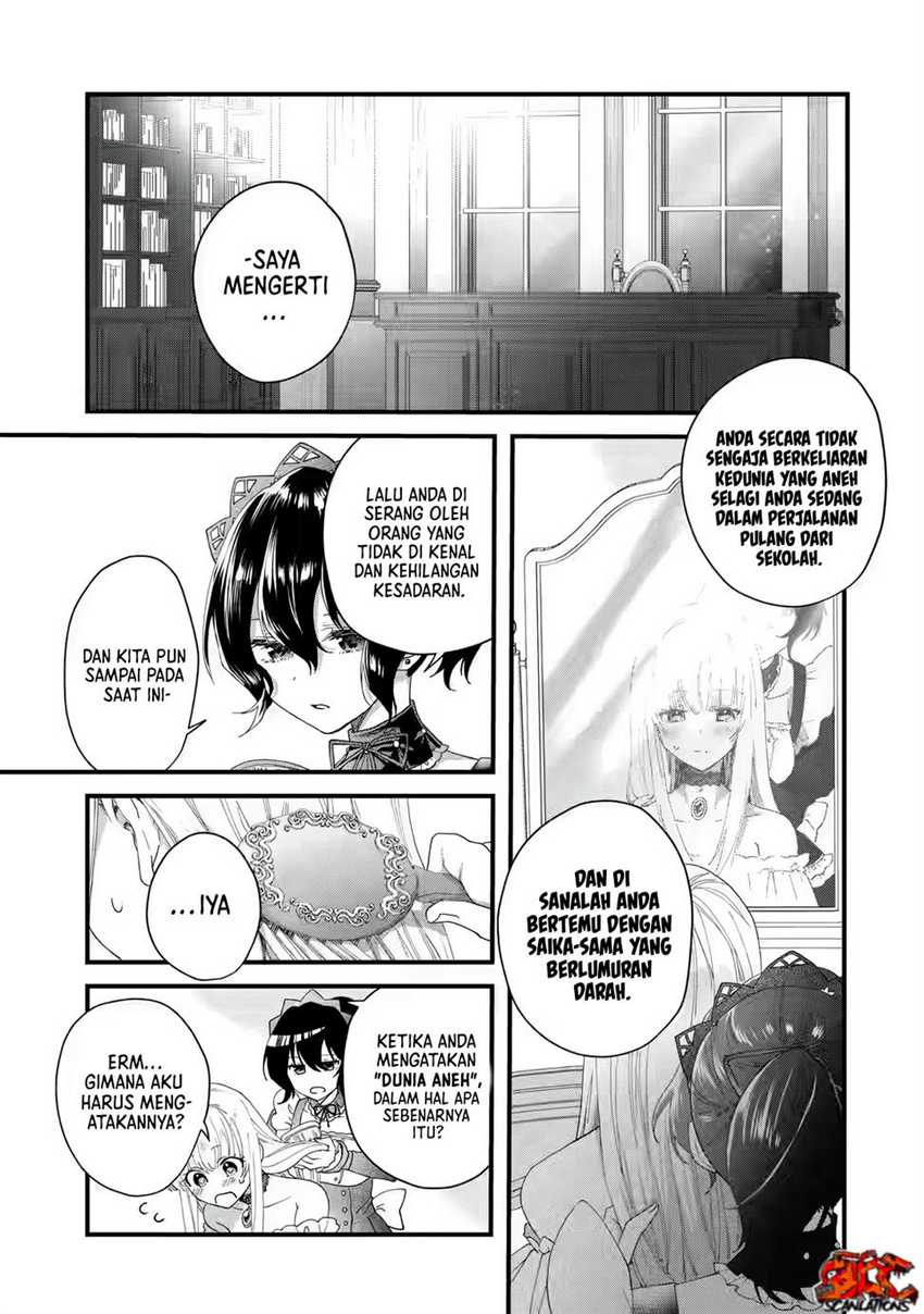Ousama no Propose Chapter 1 – halaman 31