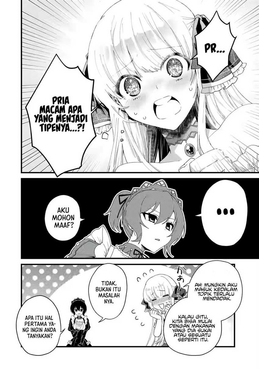 Ousama no Propose Chapter 1 – halaman 34