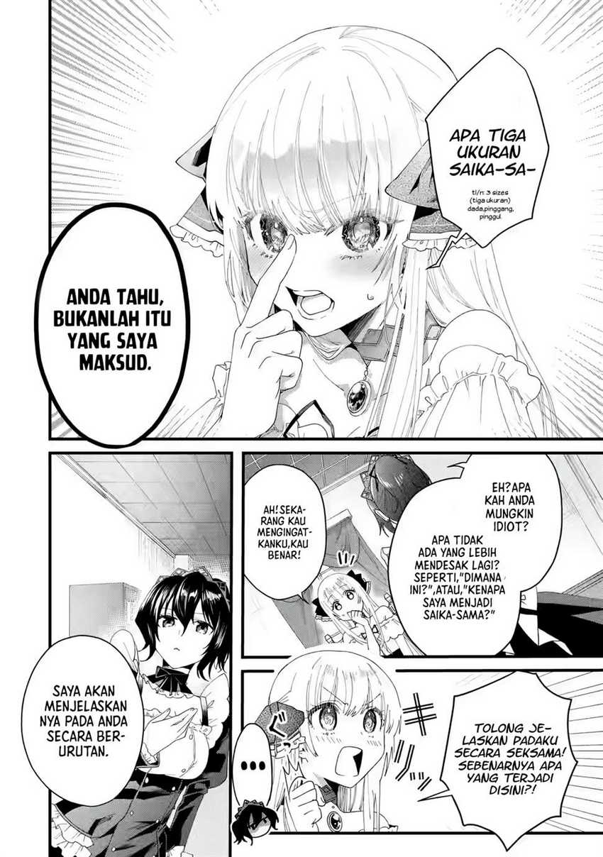 Ousama no Propose Chapter 1 – halaman 36