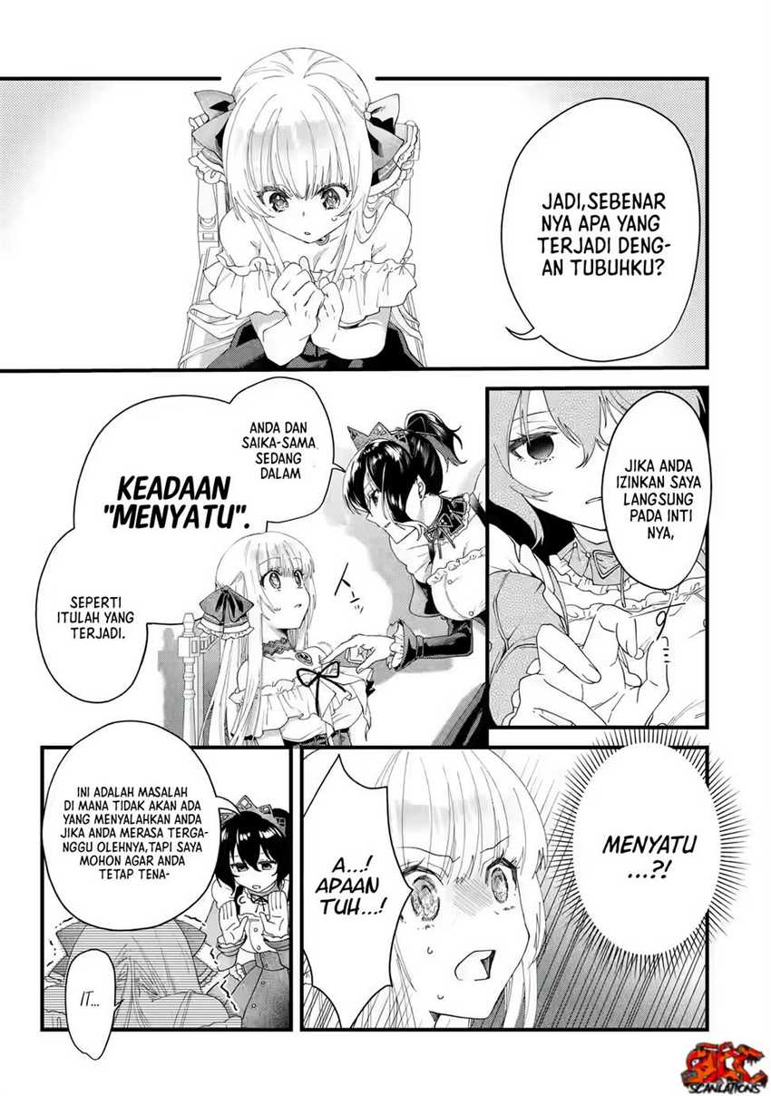 Ousama no Propose Chapter 1 – halaman 39