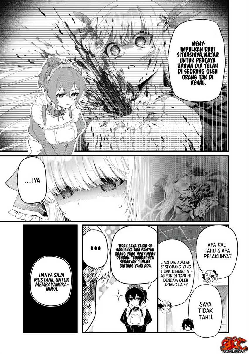 Ousama no Propose Chapter 1 – halaman 41