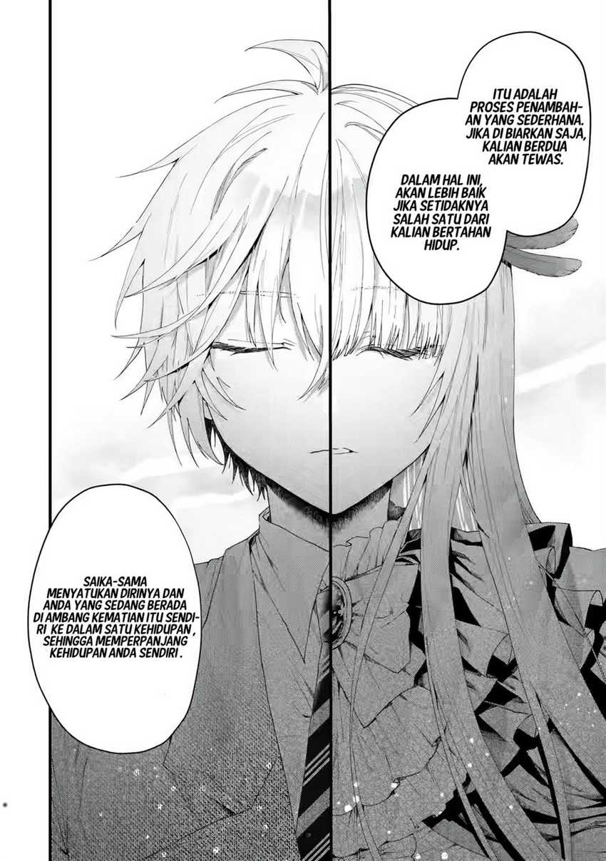 Ousama no Propose Chapter 1 – halaman 44