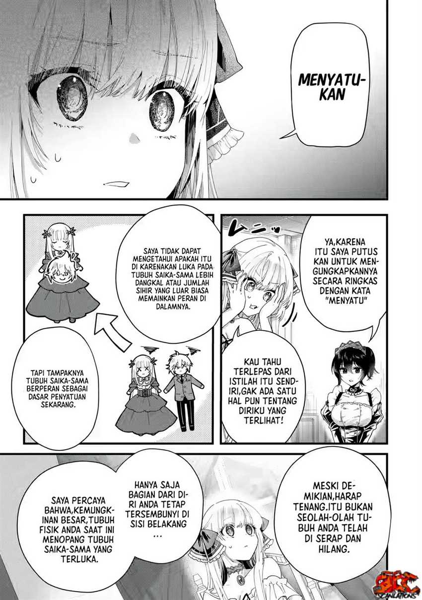 Ousama no Propose Chapter 1 – halaman 45