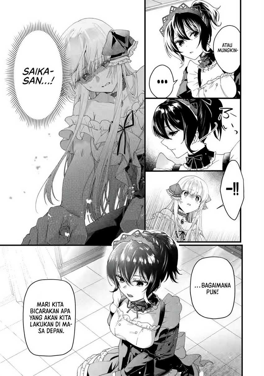 Ousama no Propose Chapter 1 – halaman 47