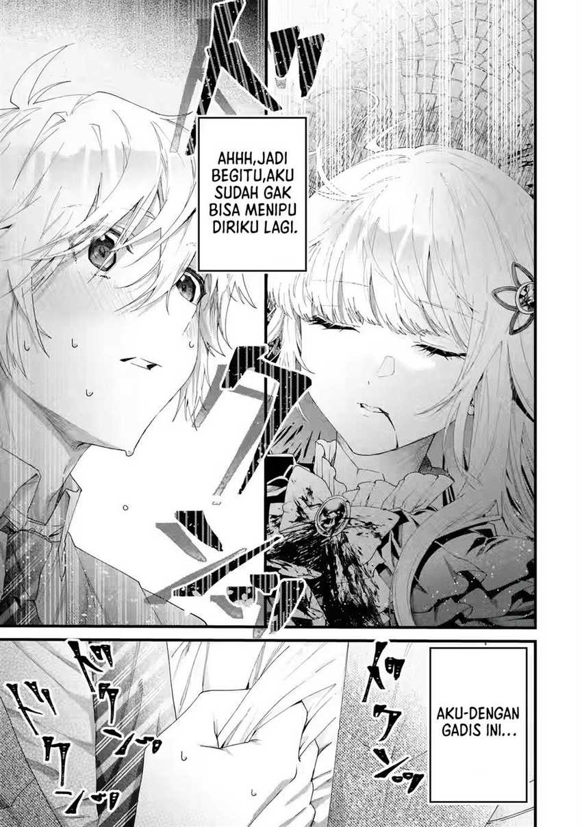 Ousama no Propose Chapter 1 – halaman 5