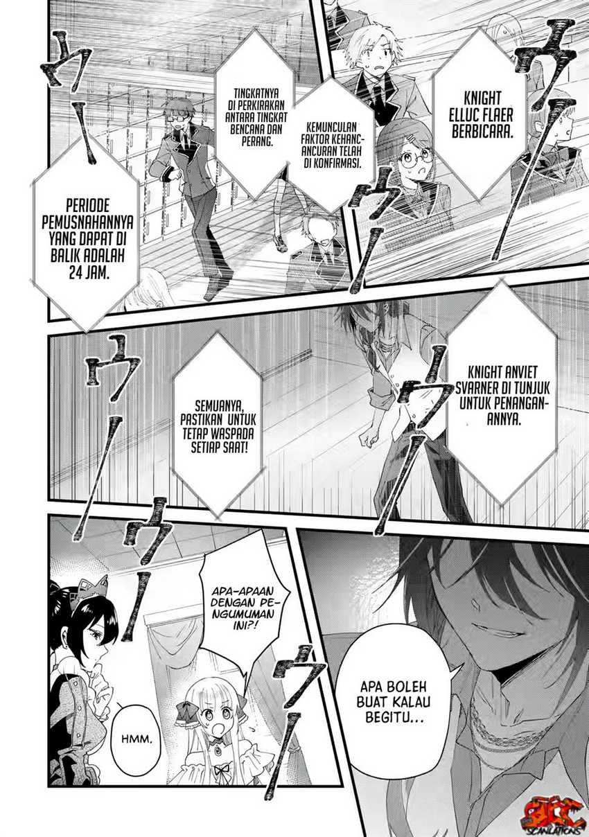 Ousama no Propose Chapter 1 – halaman 50