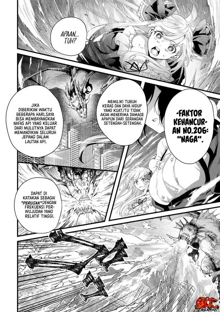Ousama no Propose Chapter 1 – halaman 54