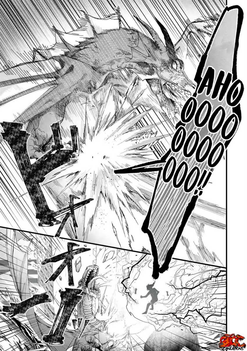 Ousama no Propose Chapter 1 – halaman 57