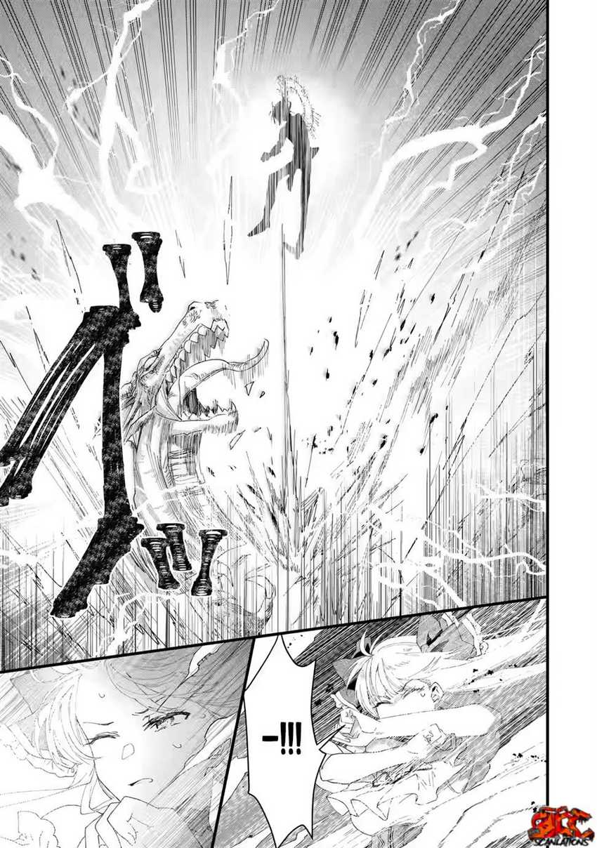 Ousama no Propose Chapter 1 – halaman 59