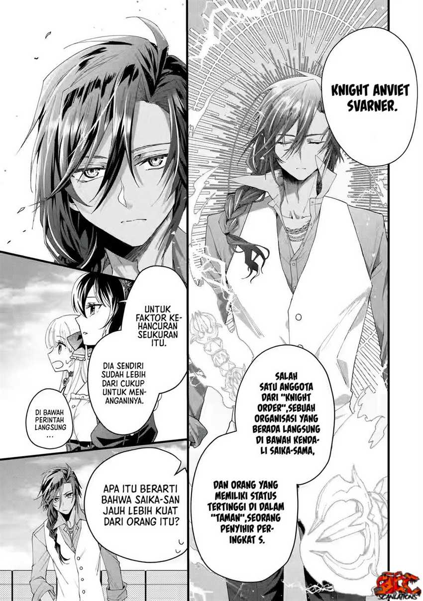 Ousama no Propose Chapter 1 – halaman 61