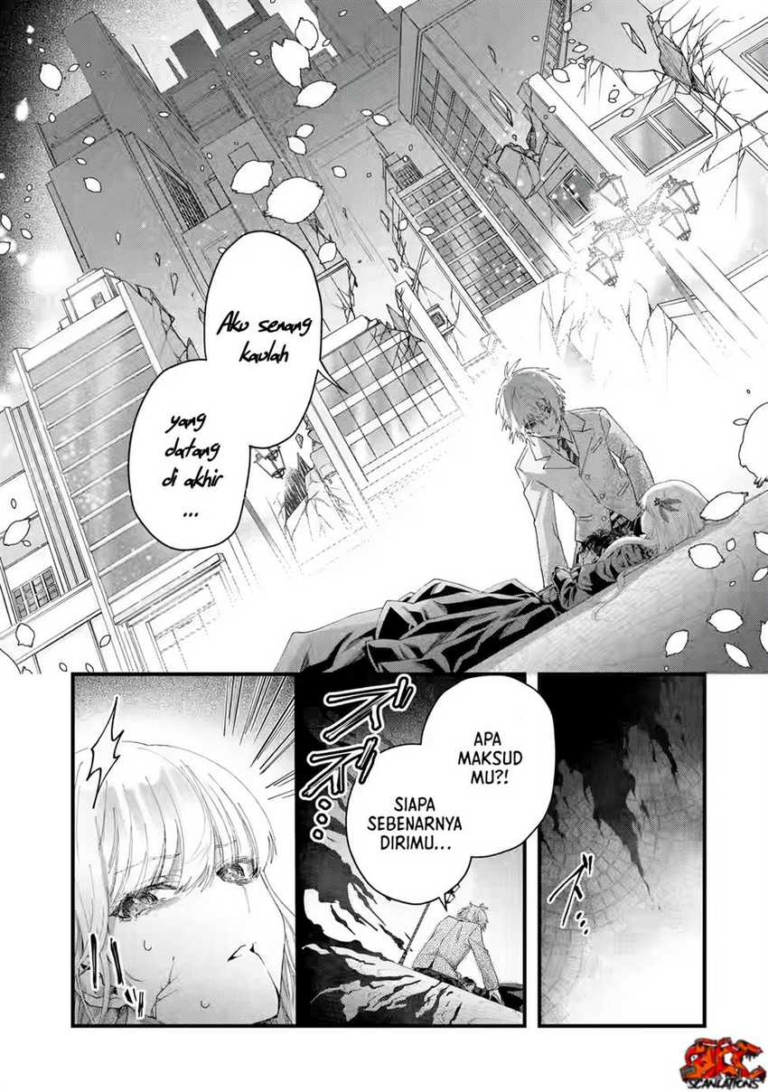 Ousama no Propose Chapter 1 – halaman 8