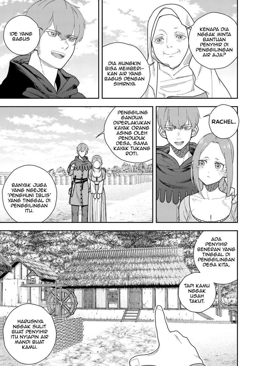 Pest ga Aketara Asobimashou! ~Chuusei Europa Sekai to Gendai Bunmei Slow Life~ Chapter 1 – halaman 10