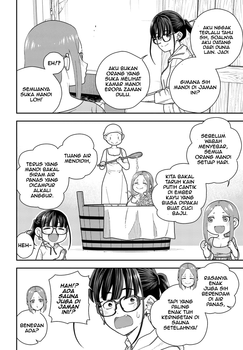 Pest ga Aketara Asobimashou! ~Chuusei Europa Sekai to Gendai Bunmei Slow Life~ Chapter 1 – halaman 23