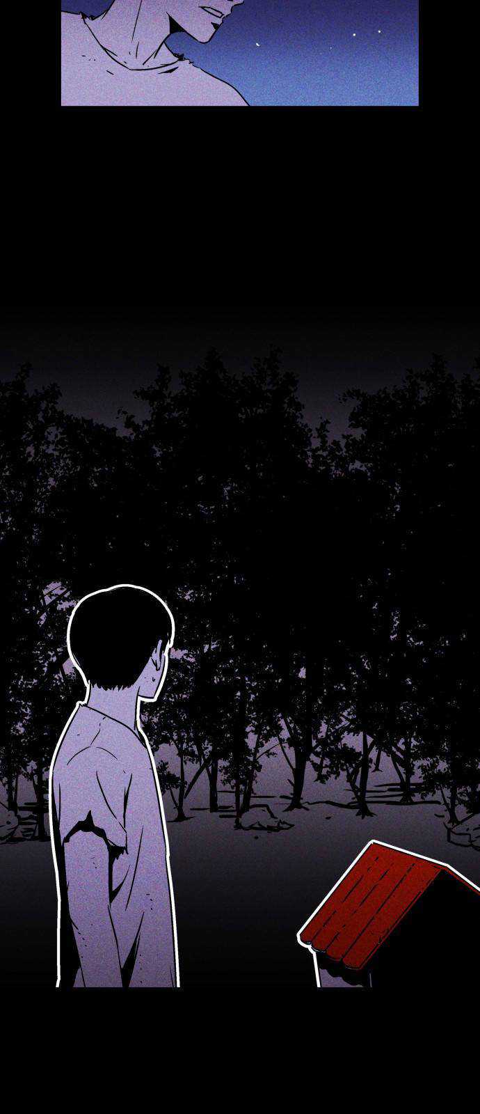 PIGPEN Chapter 0 – halaman 15