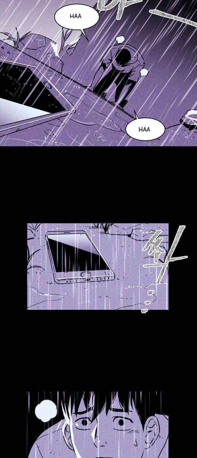 PIGPEN Chapter 0 – halaman 26