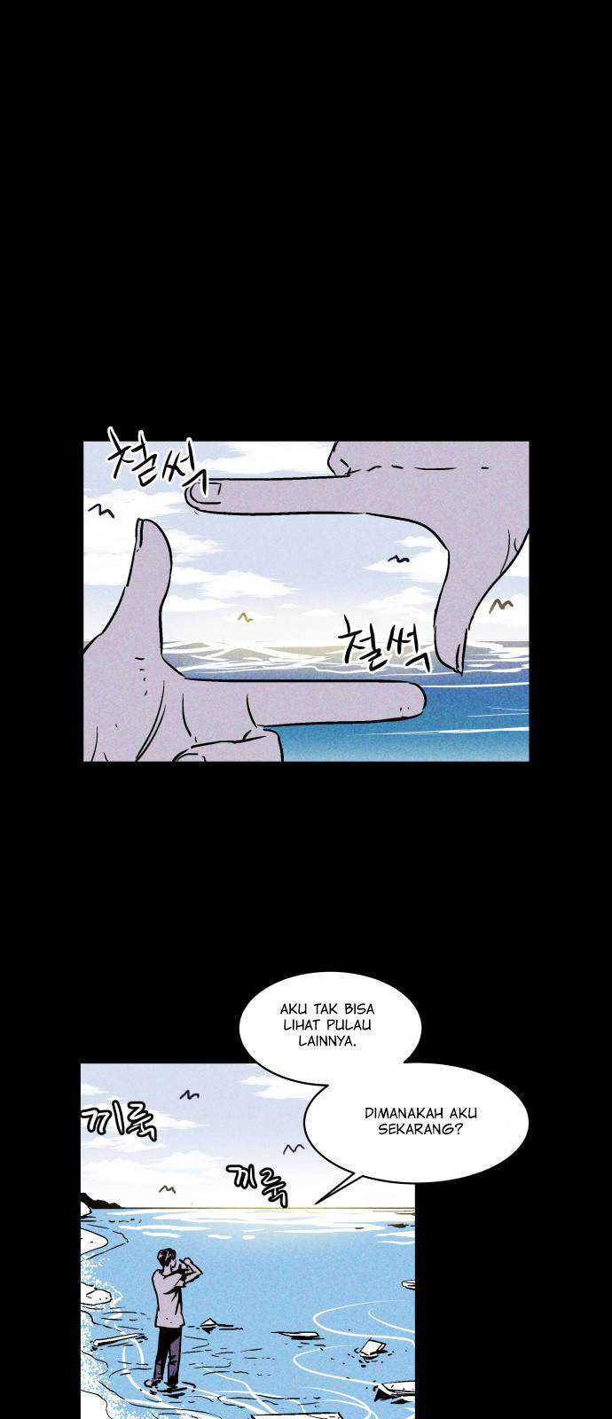 PIGPEN Chapter 0 – halaman 6