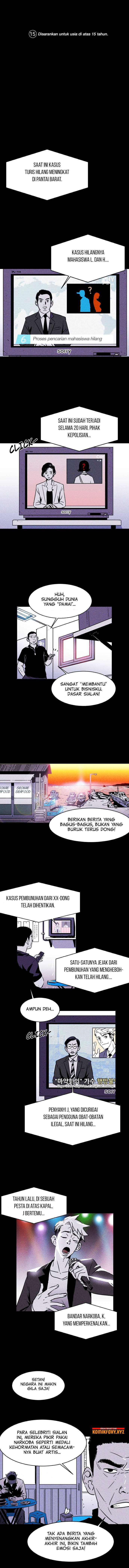 PIGPEN Chapter 1 – halaman 2