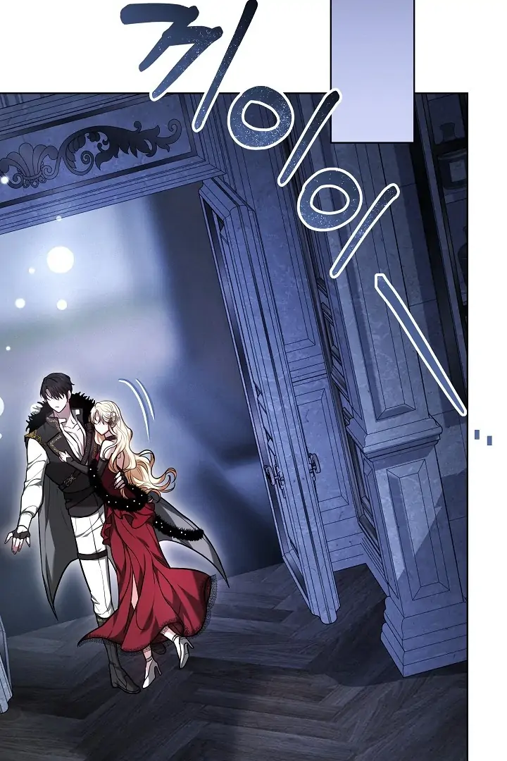 Put Me to Sleep Chapter 1 – halaman 106