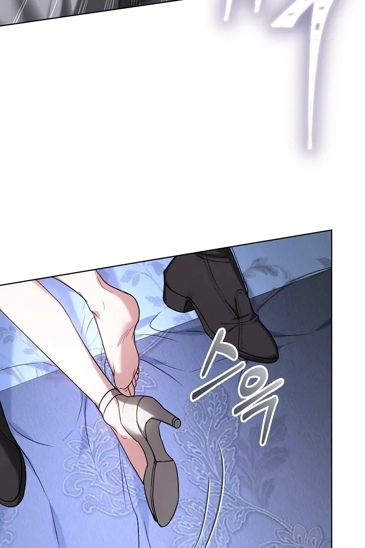 Put Me to Sleep Chapter 1 – halaman 118