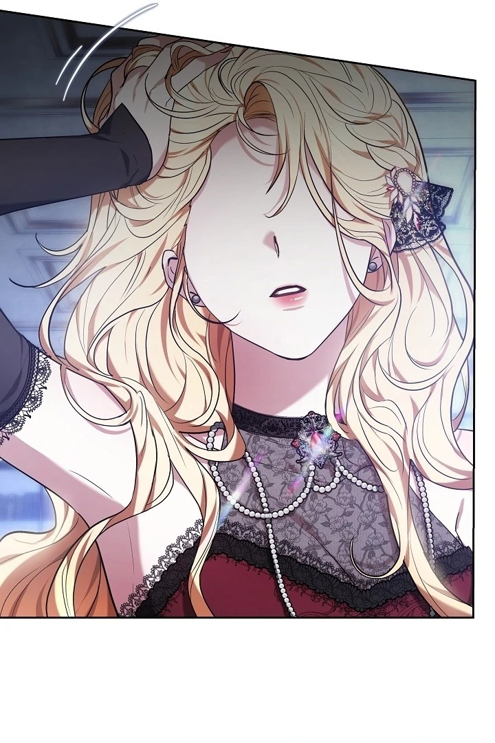 Put Me to Sleep Chapter 1 – halaman 125