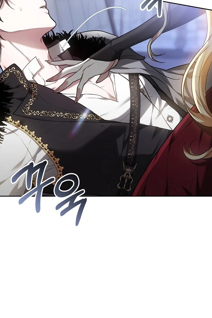 Put Me to Sleep Chapter 1 – halaman 129