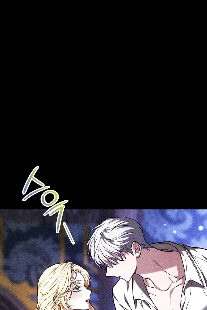 Put Me to Sleep Chapter 1 – halaman 38