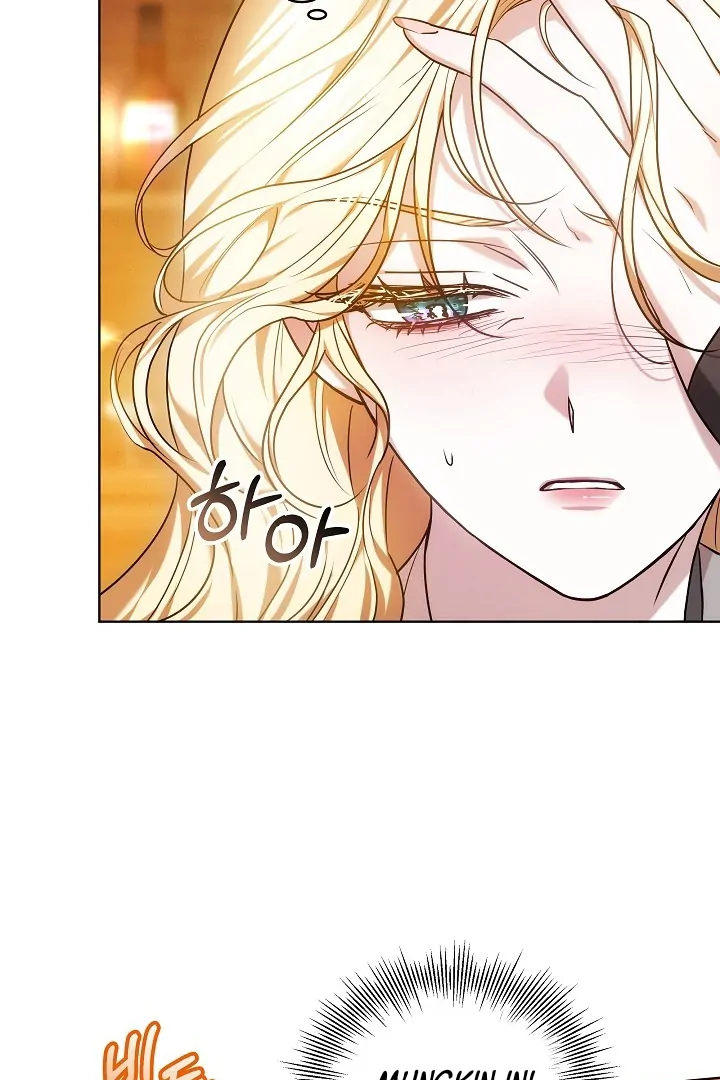 Put Me to Sleep Chapter 1 – halaman 88