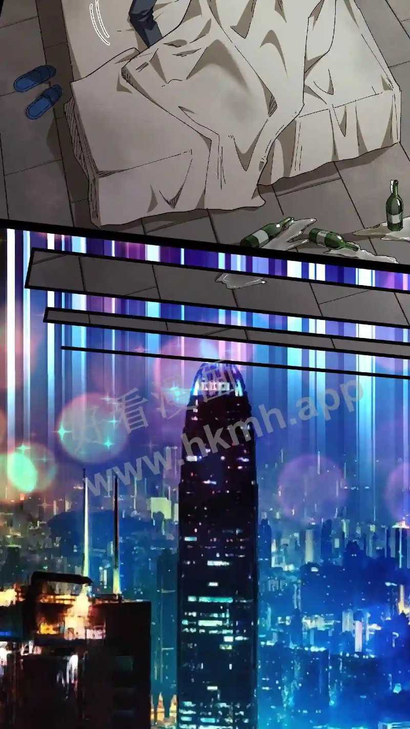 Rebirth: Back To 1983 To a Be Rich Man Chapter 1 – halaman 11