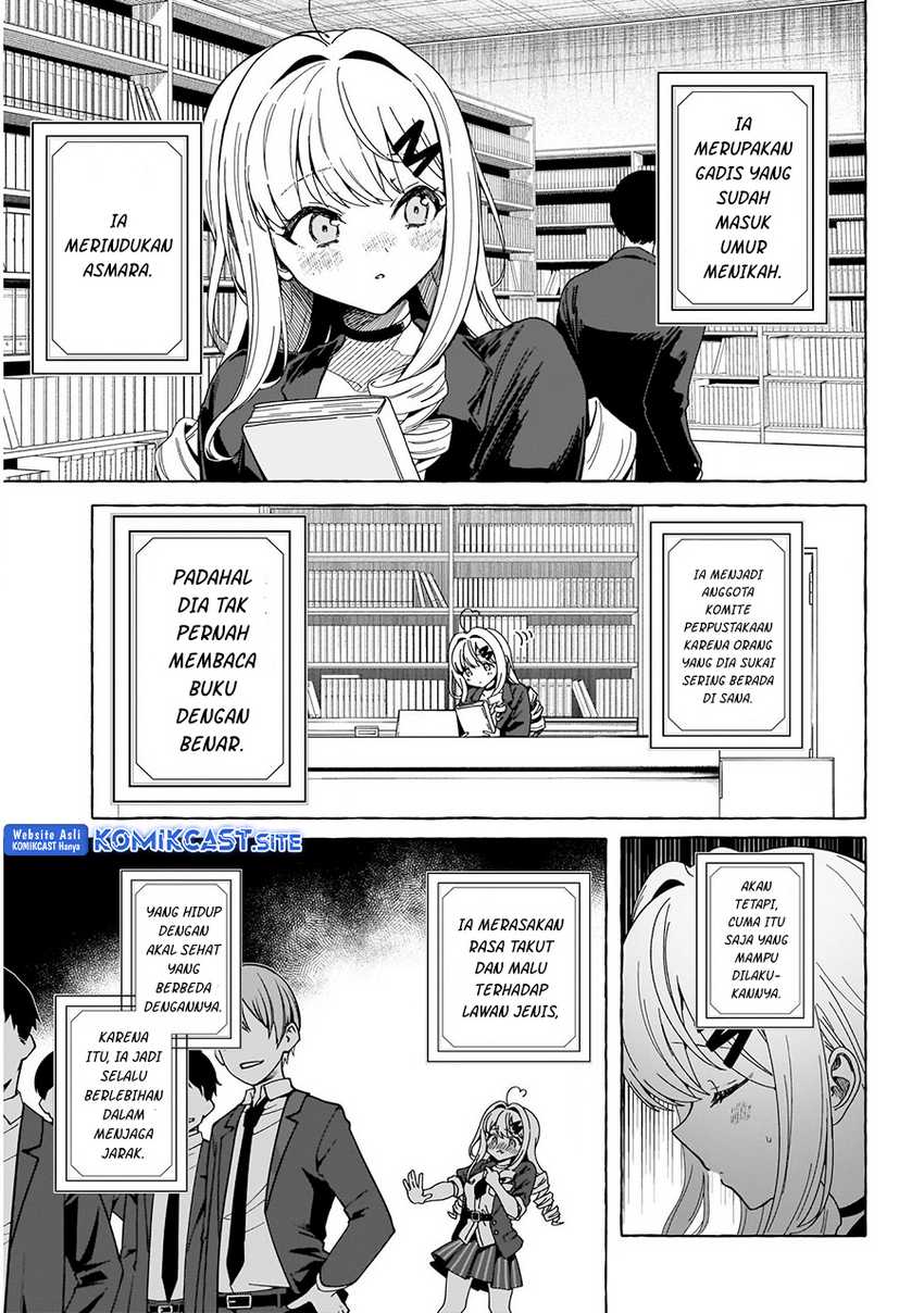 Renai Daikou Chapter 1 – halaman 14