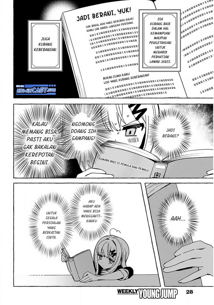Renai Daikou Chapter 1 – halaman 15