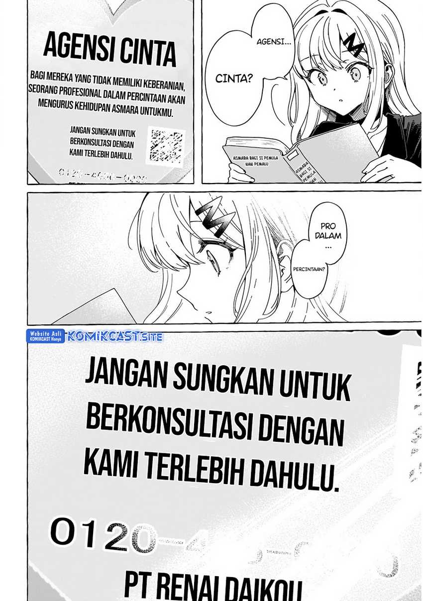 Renai Daikou Chapter 1 – halaman 17