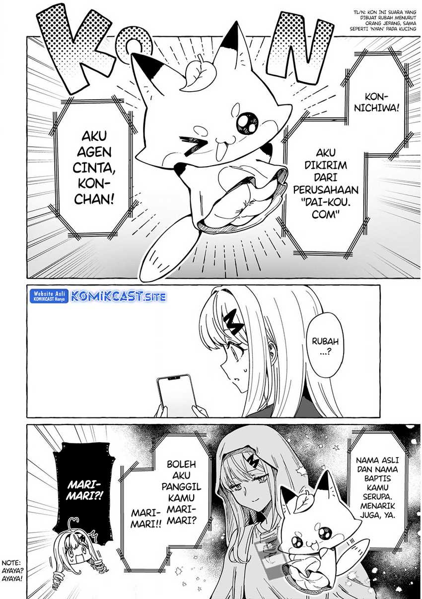 Renai Daikou Chapter 1 – halaman 19