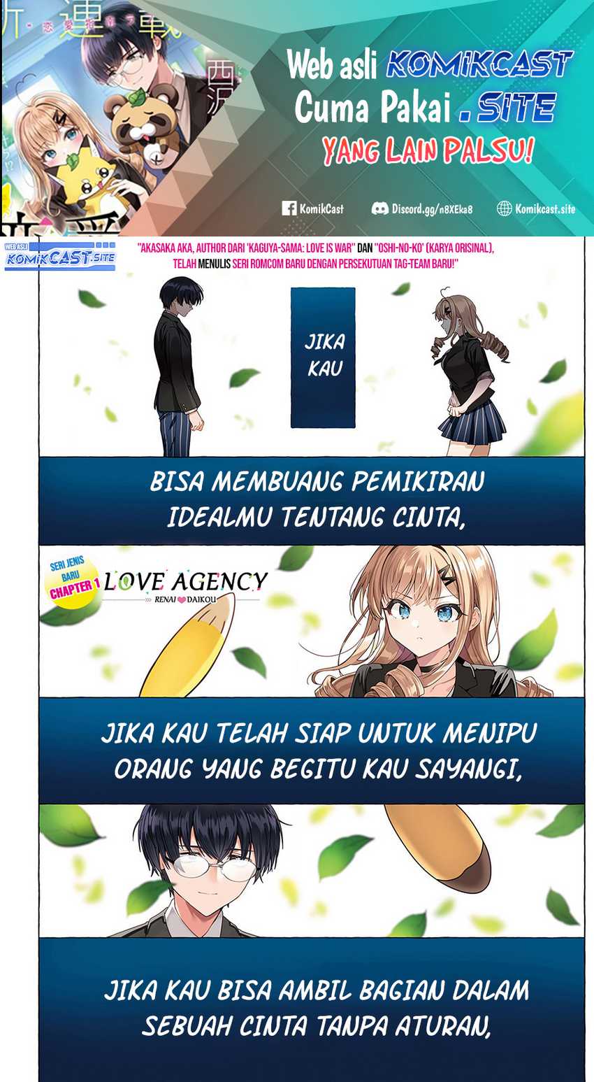 Renai Daikou Chapter 1 – halaman 2