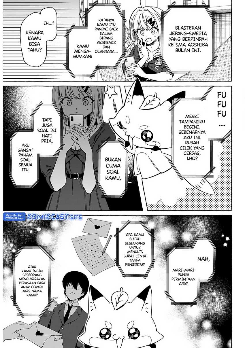 Renai Daikou Chapter 1 – halaman 20