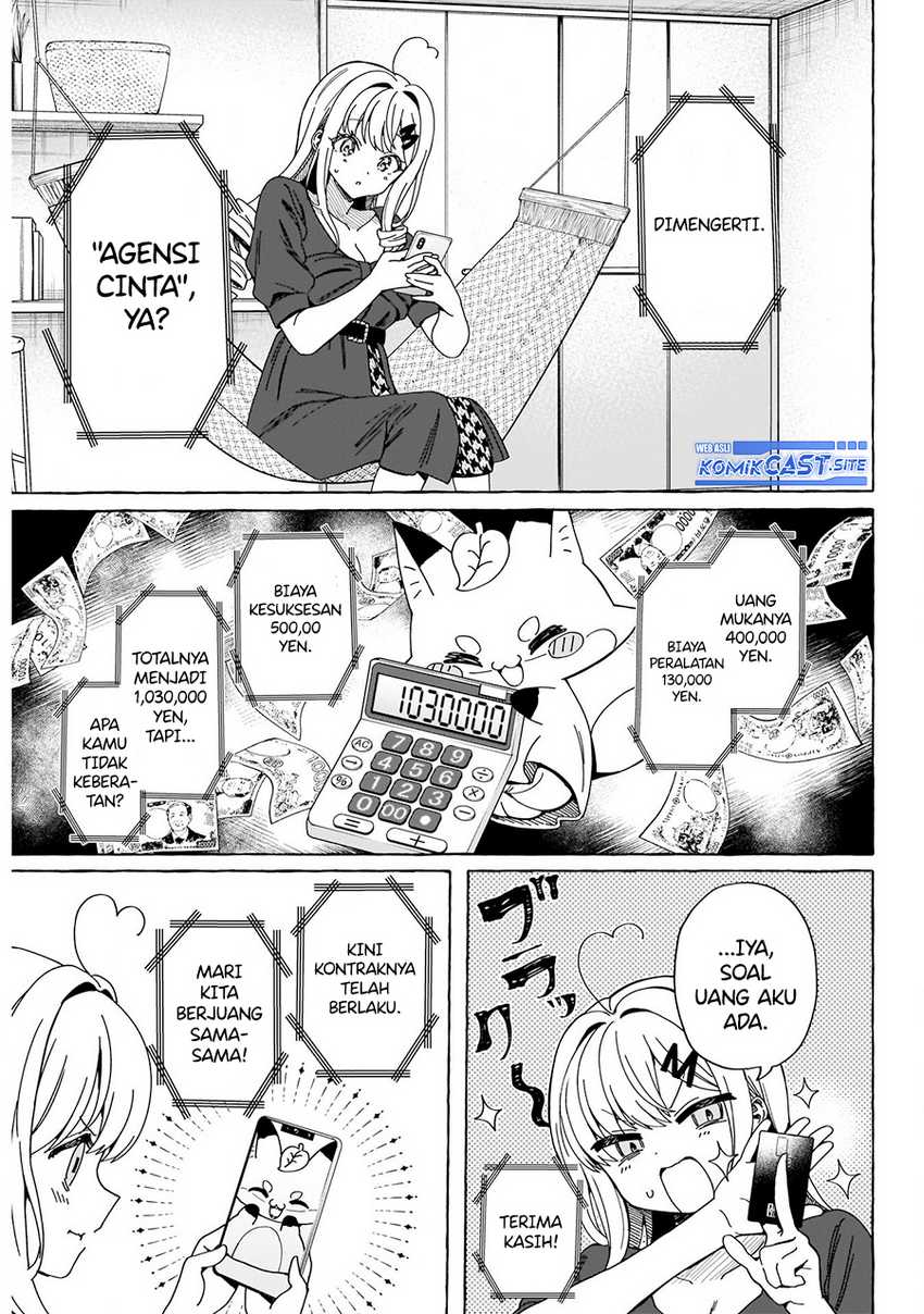 Renai Daikou Chapter 1 – halaman 22