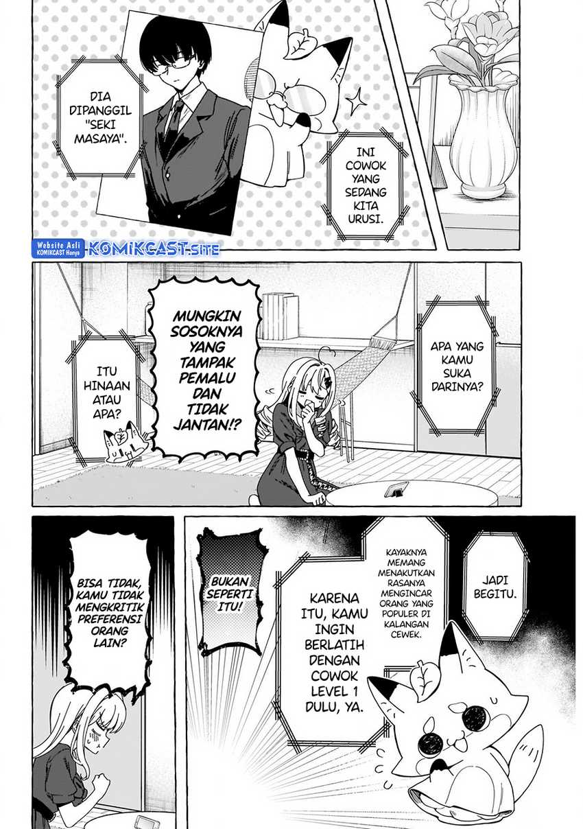 Renai Daikou Chapter 1 – halaman 23