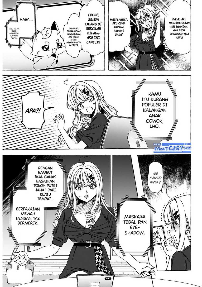 Renai Daikou Chapter 1 – halaman 24