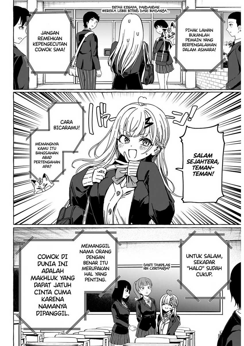 Renai Daikou Chapter 1 – halaman 27