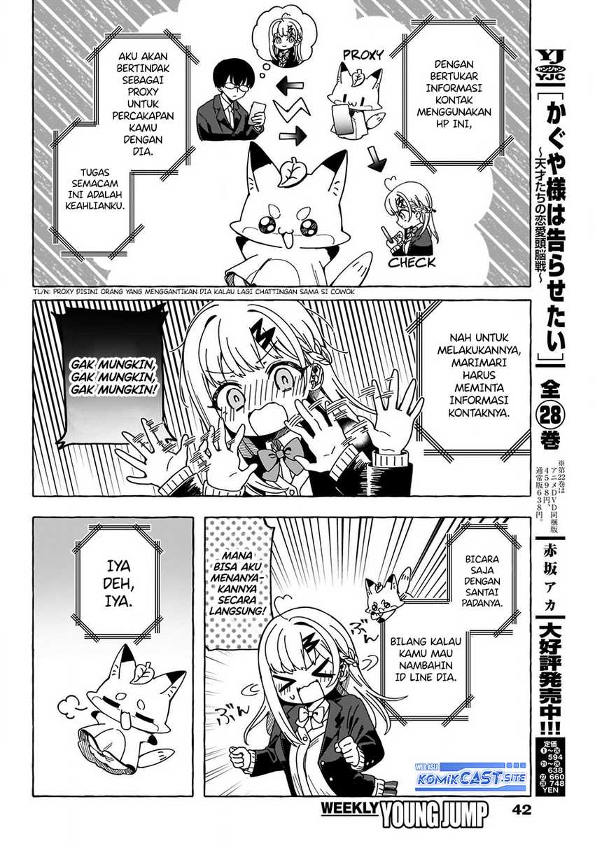 Renai Daikou Chapter 1 – halaman 29