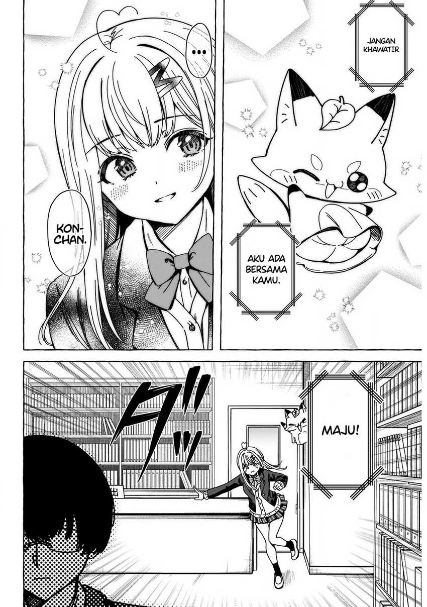 Renai Daikou Chapter 1 – halaman 31