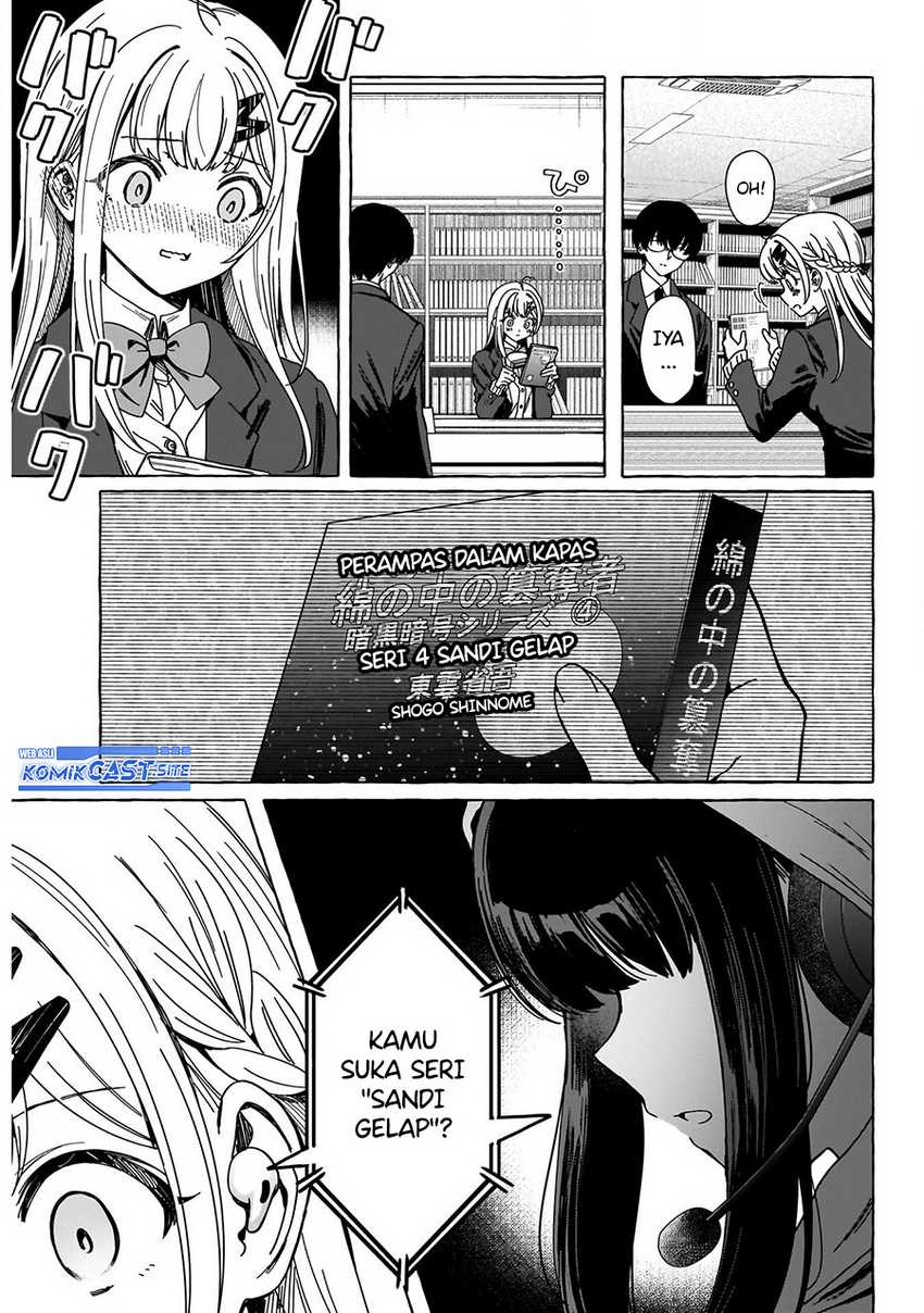Renai Daikou Chapter 1 – halaman 34