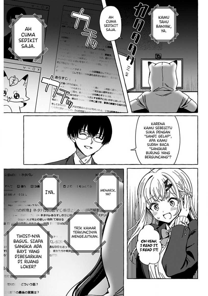 Renai Daikou Chapter 1 – halaman 36