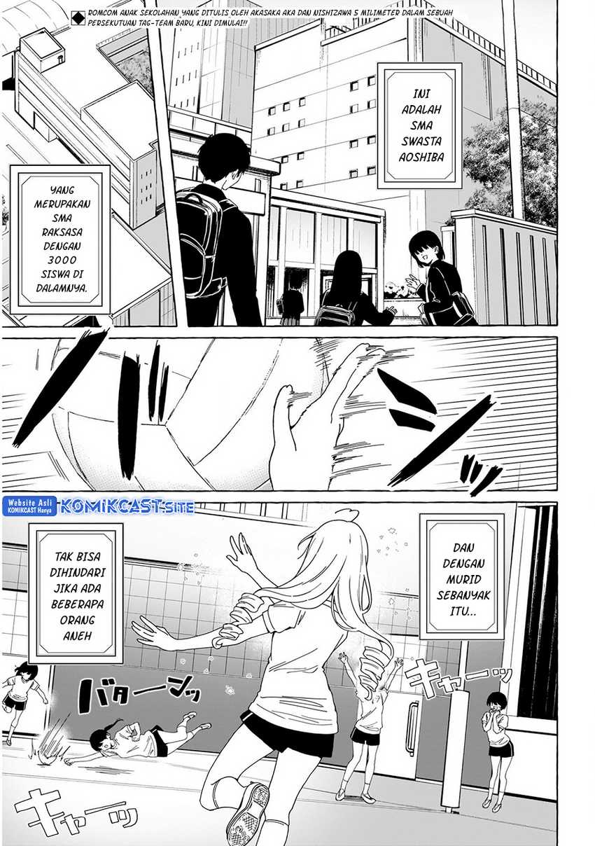 Renai Daikou Chapter 1 – halaman 4