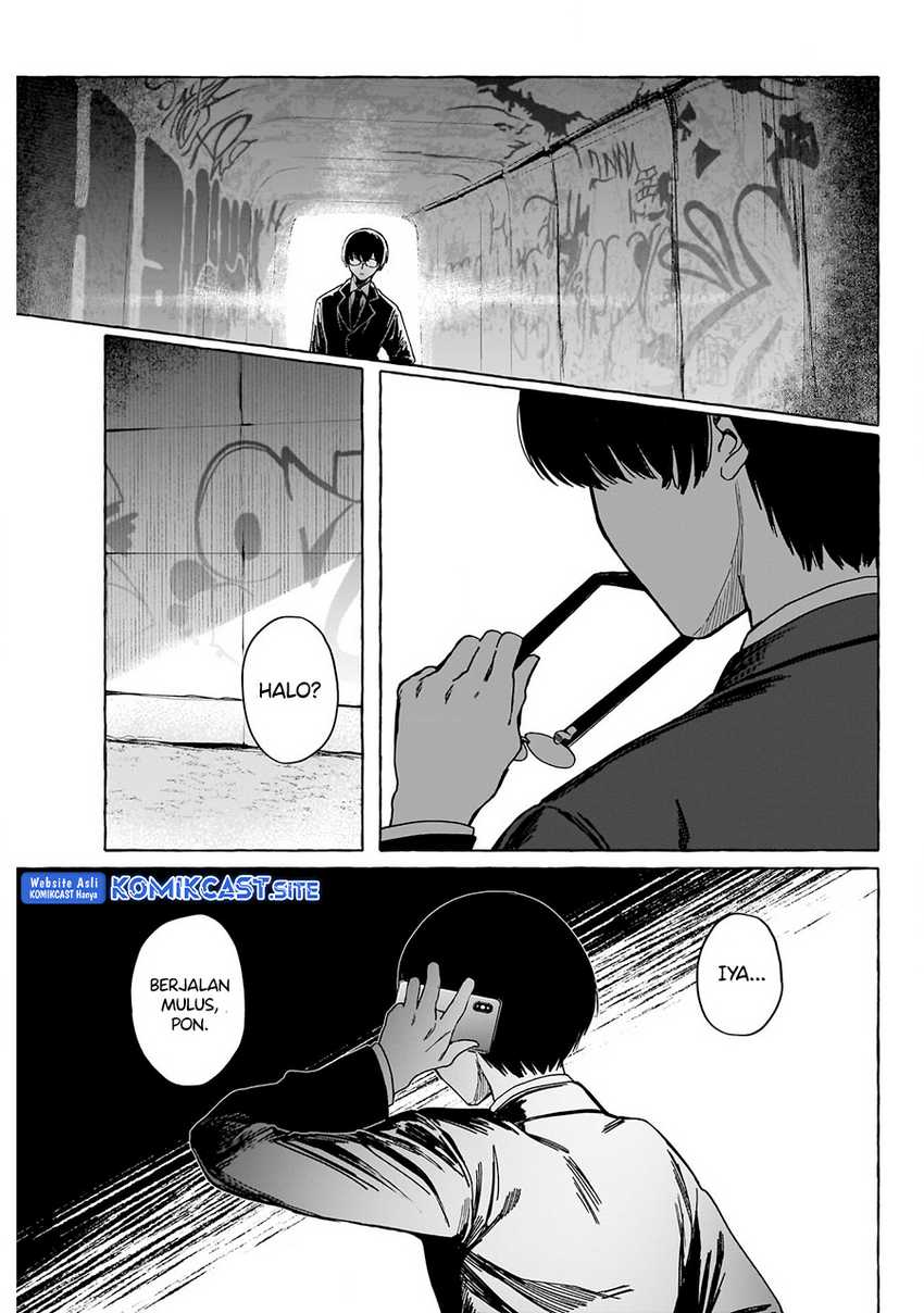 Renai Daikou Chapter 1 – halaman 40