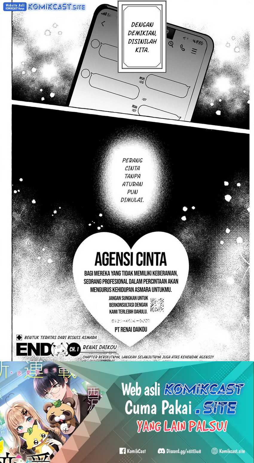 Renai Daikou Chapter 1 – halaman 45