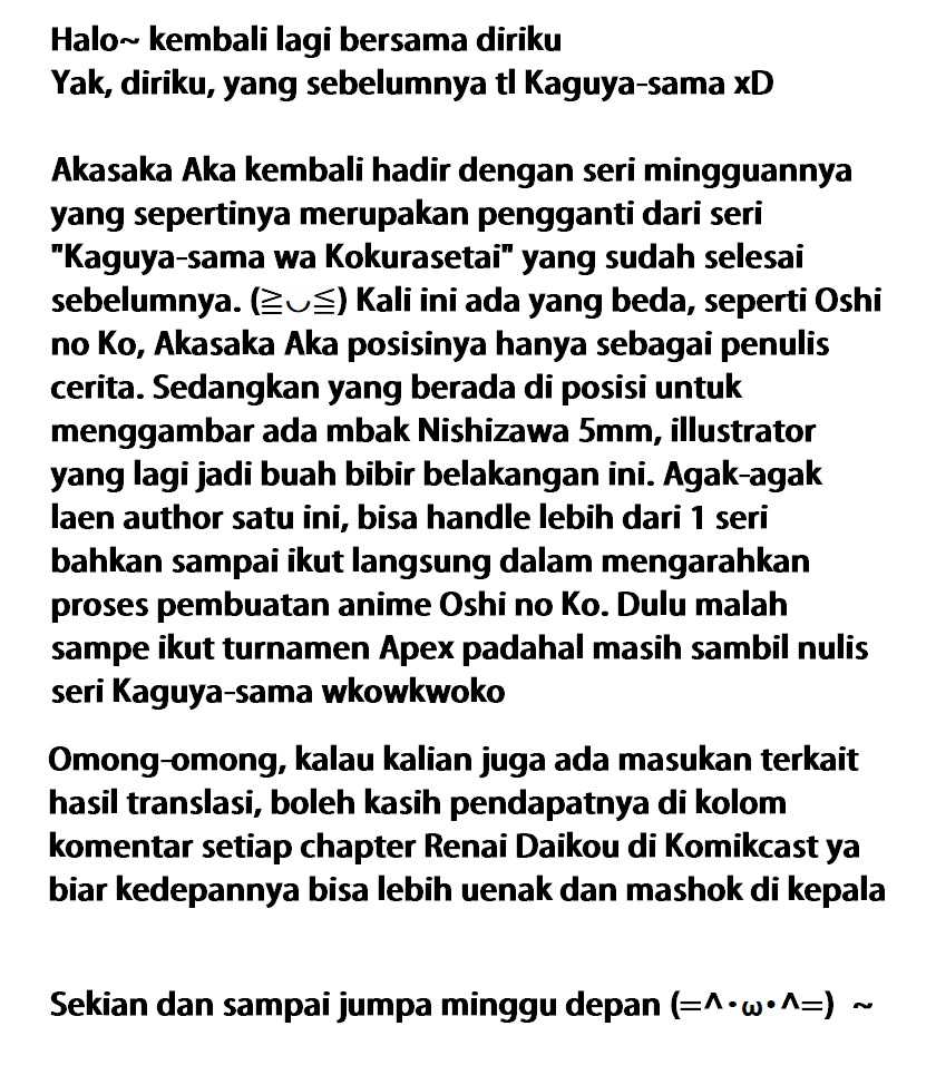 Renai Daikou Chapter 1 – halaman 47