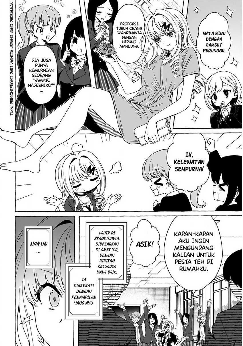 Renai Daikou Chapter 1 – halaman 7