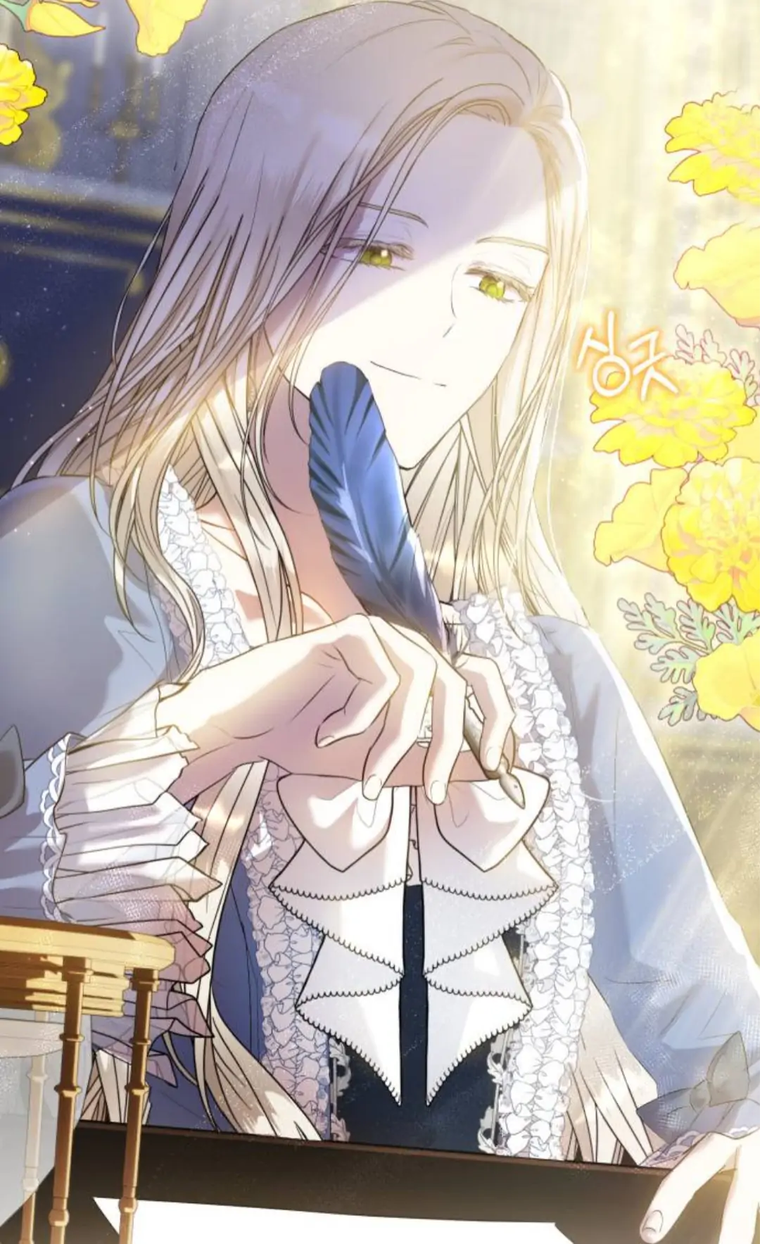 Reporting for Duty Duchess Chapter 1 – halaman 123