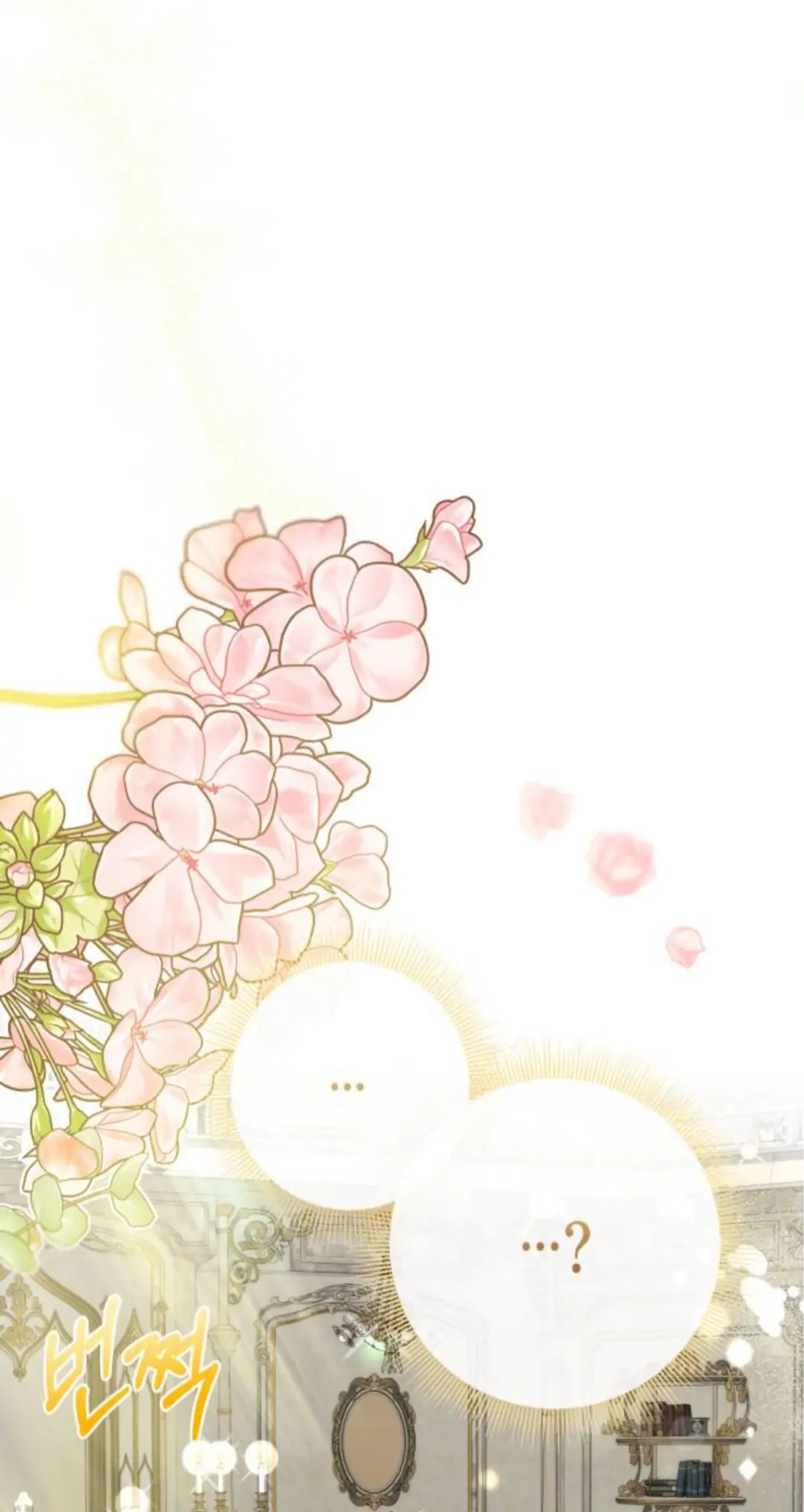 Reporting for Duty Duchess Chapter 1 – halaman 34